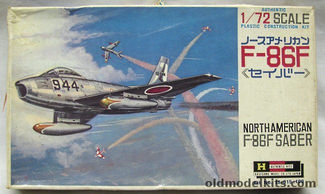 Hasegawa 1/72 North American F-86F Sabre Jet - USAF 1954 or JSDF, JS015-100 plastic model kit